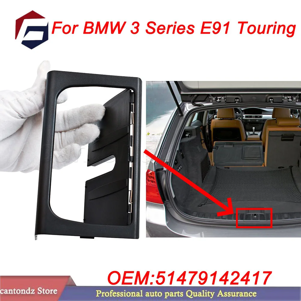 1PC Rear Trunk Latch Lock Cover Lid Trim Black For BMW 3 Series E91 Touring 51479142417 High Quality and Easy Installation