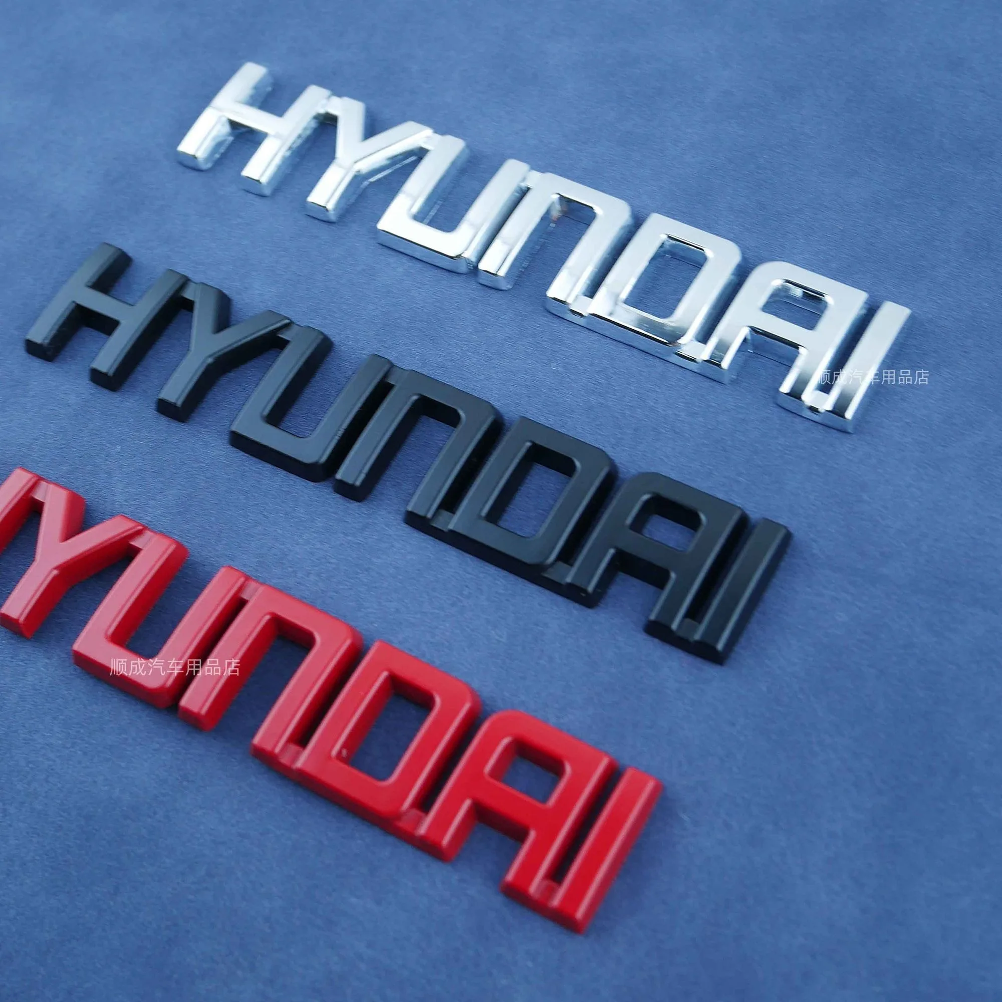 Keychain Car Logo Stickers Refitting Metal Emblem Auto Accessories For Hyundai Tucson IX35 I30 I20 Kona Coupe Veloster I40 Getz 