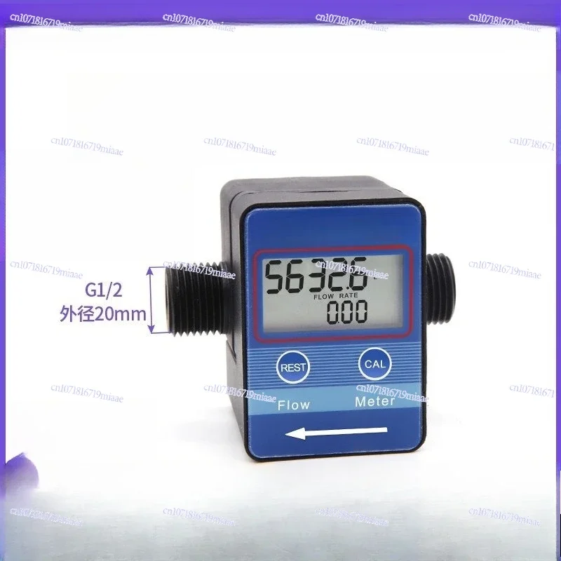 Flow Sensor LCD-05OFZAT Intelligent Digital Flowmeter