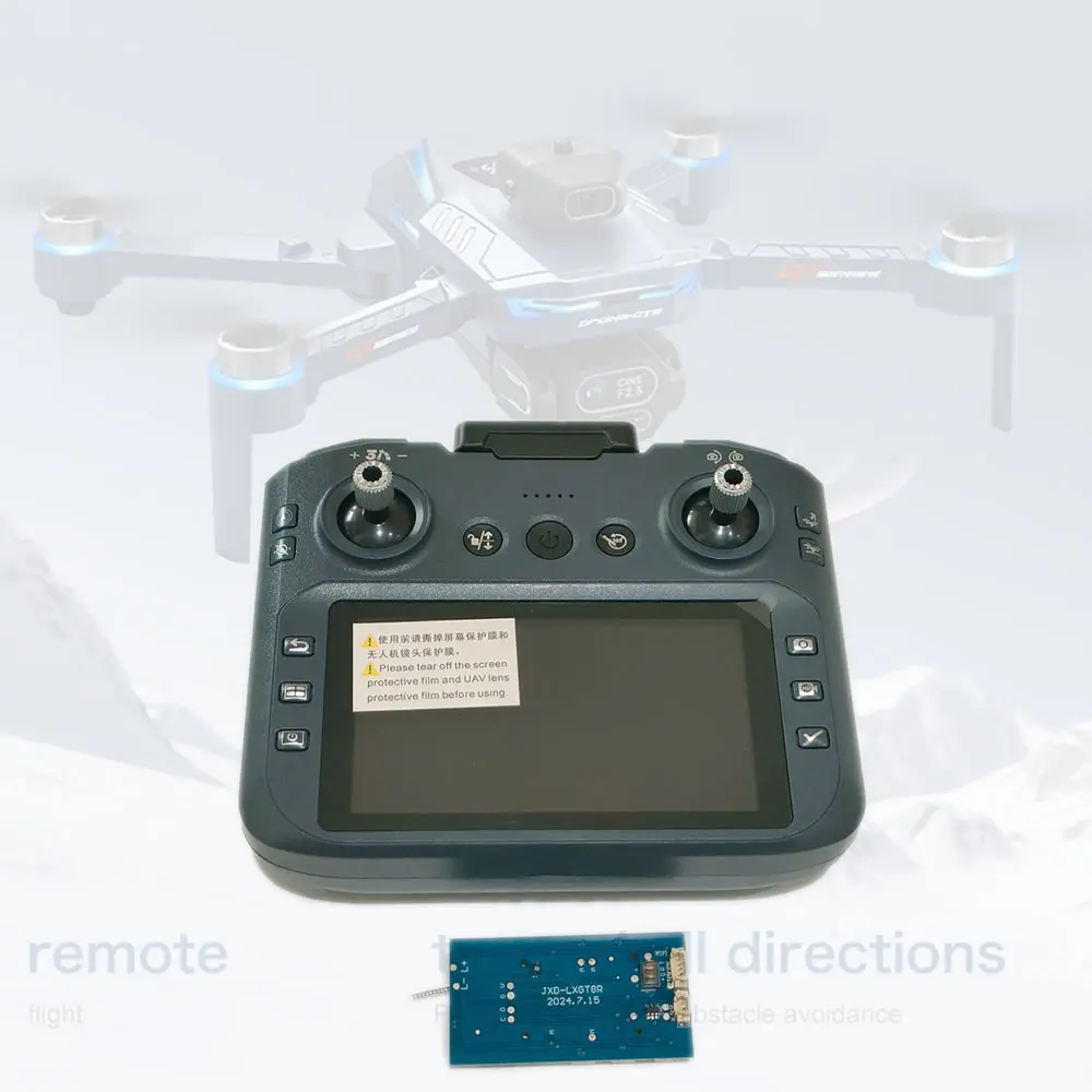 

Remote Control and Main Board JXD-LXGT8R for GT8 Professional HD Dual Camera WIFI Brushless Motor Obstacle Avoidance GPS Foldabl