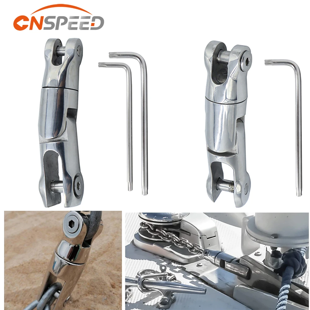 Universal Boat Stainless Steel Multi Directional Boat Anchor Swivel Connector Hardware Boat Accessories Anchor Chain Anchor Pin