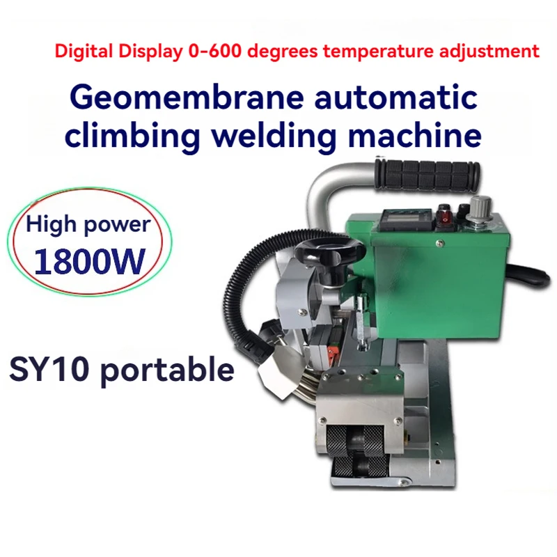 SY10 Plastic Geomembrane Welding Machine High-Power 1800W Seam Hot Wedge Welder With Comet For HDPE Membrane Layer 220V