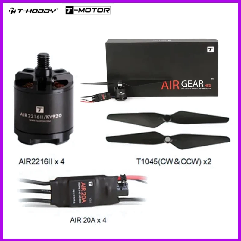 T-HOBBYT-MOTOR Air Gear 450 II 4PCS 2216 AIR2216 KV920 Motor, Air 20A ESC T1045 Props propeller for RC Beginners Edu Drone Show