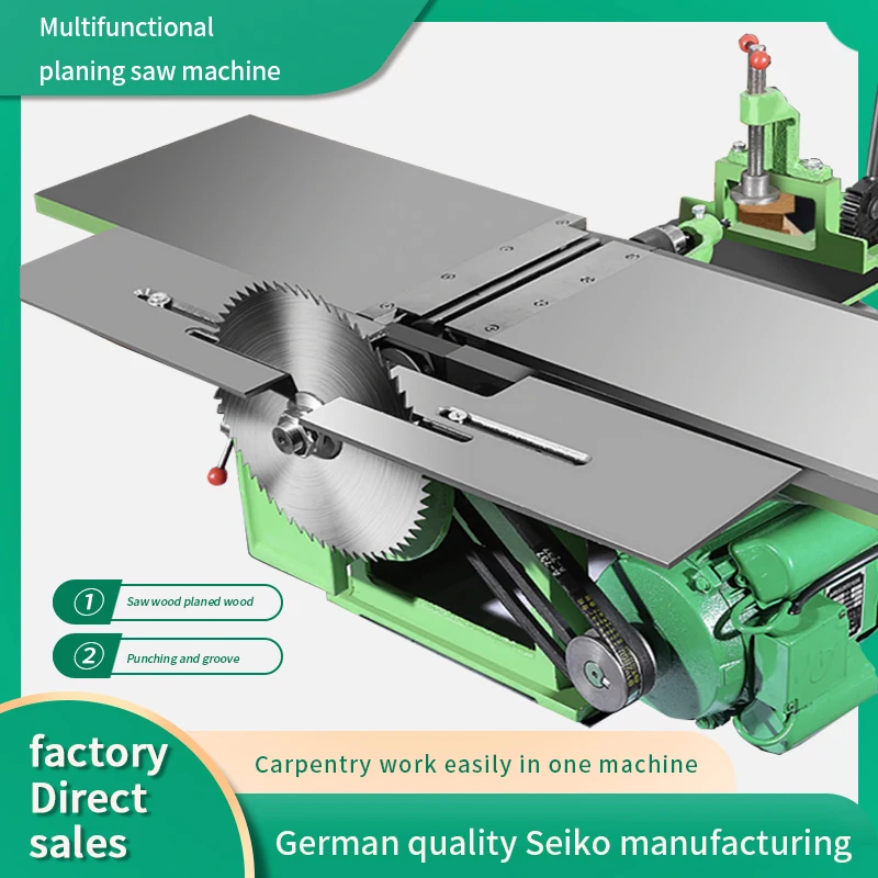 High-Efficiency Universal Multifunctional Jointer Planer Woodworking Machine Core Motor Component 2.2kW Power 220V Voltage