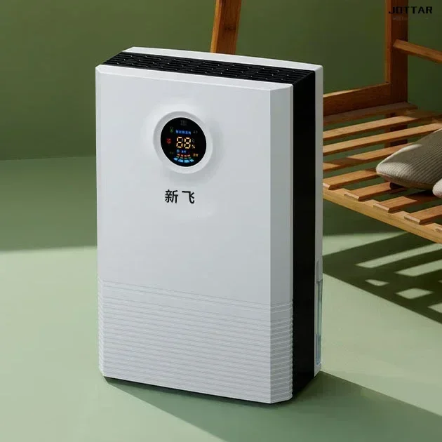 

New household dehumidifier - mute. For indoor dehumidification, especially in bedroom. new style，Powerful dehumidification