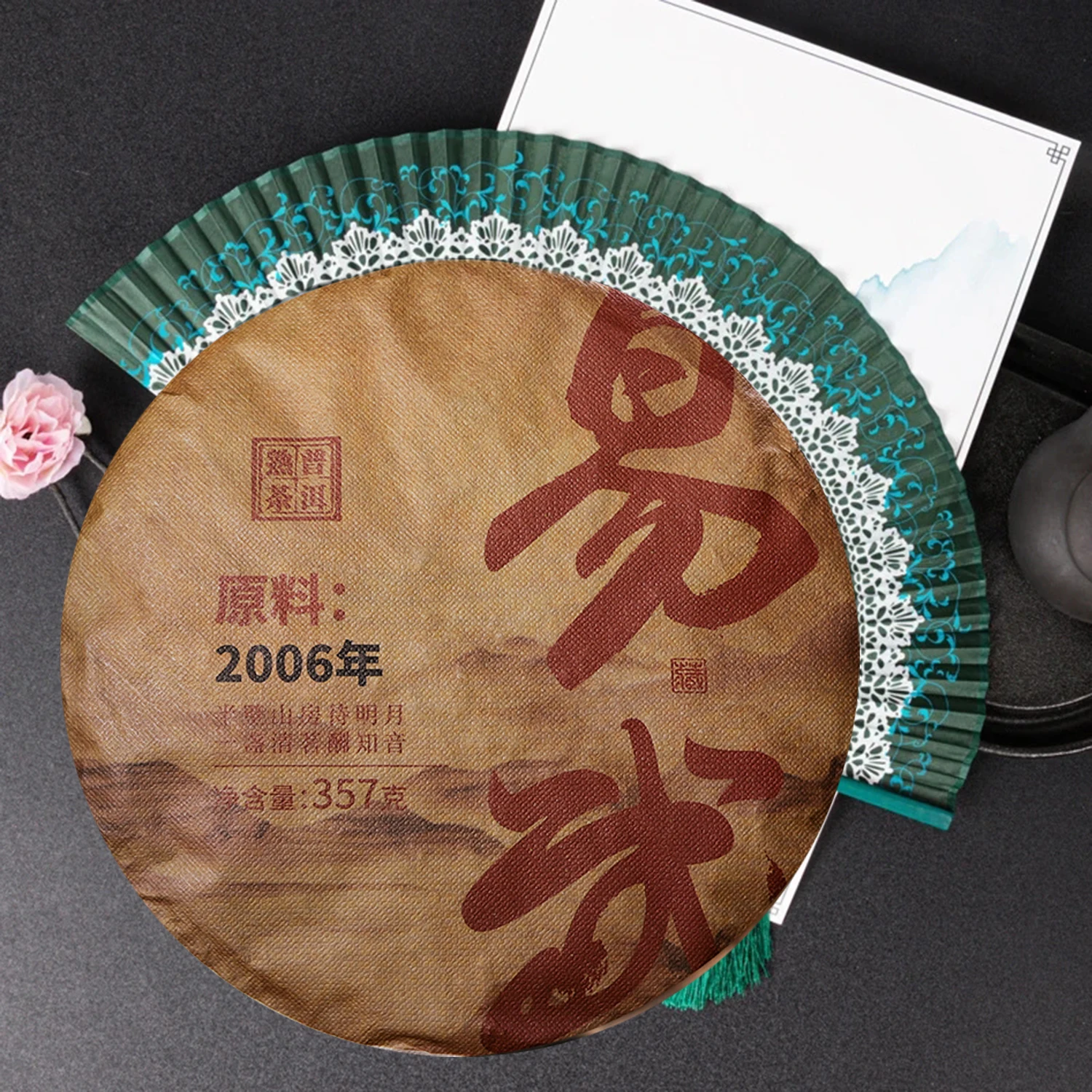 Vintage Exquisite Hollowed Bamboo Bone Fan Quality Chinese Ancient Style Tassel Folding Fans Wedding Gift Bridal Hand Fan Crafts