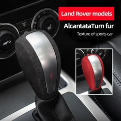 For LandRover Freelander 2 2007-2015Accessory Gear Head Modification Interior Sticker Handle Cover Flip Leather Protective Shell
