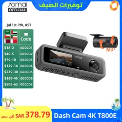 70mai 4K T800E 3-Channel Dash Cam Front Rear Interior Voice Control 24H Parking Surveillance 3-in-1 4K Car DVR 70mai T800E