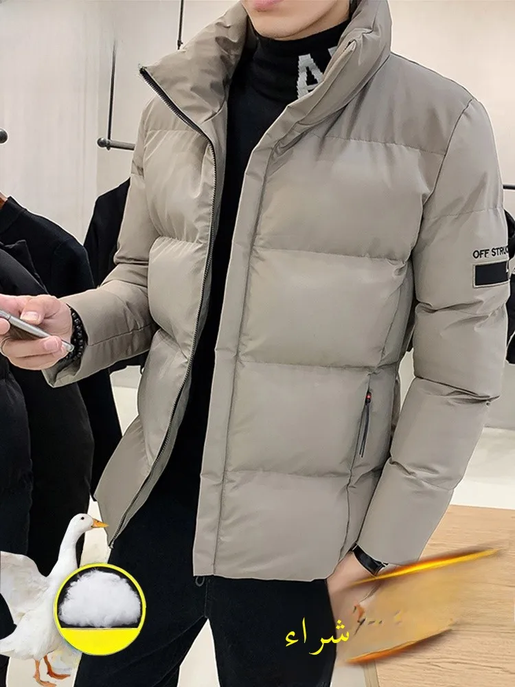 

Trendy Thiened Casual Men's down Cotton Jaet Autumn Winter Stand Collar Coat Mexican Rice Man Loose Fit Long Sle