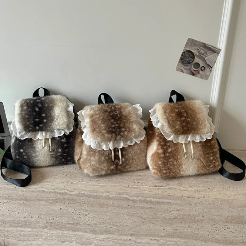 Deer Texure Mori Girl Fashion Backpack,Women Faux Fur Flap Drawstring School Bag,Large Capacity Winter Cute Sweet Book Bag image 2