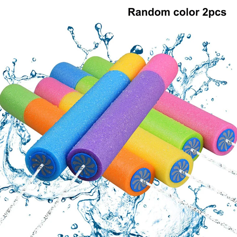 

2Pcs/Set Beach Water Toy Foam Water Gun Water Gun Water Gun Pull Type Children EVA Summer Swimming Pool Bathroom Games Toy