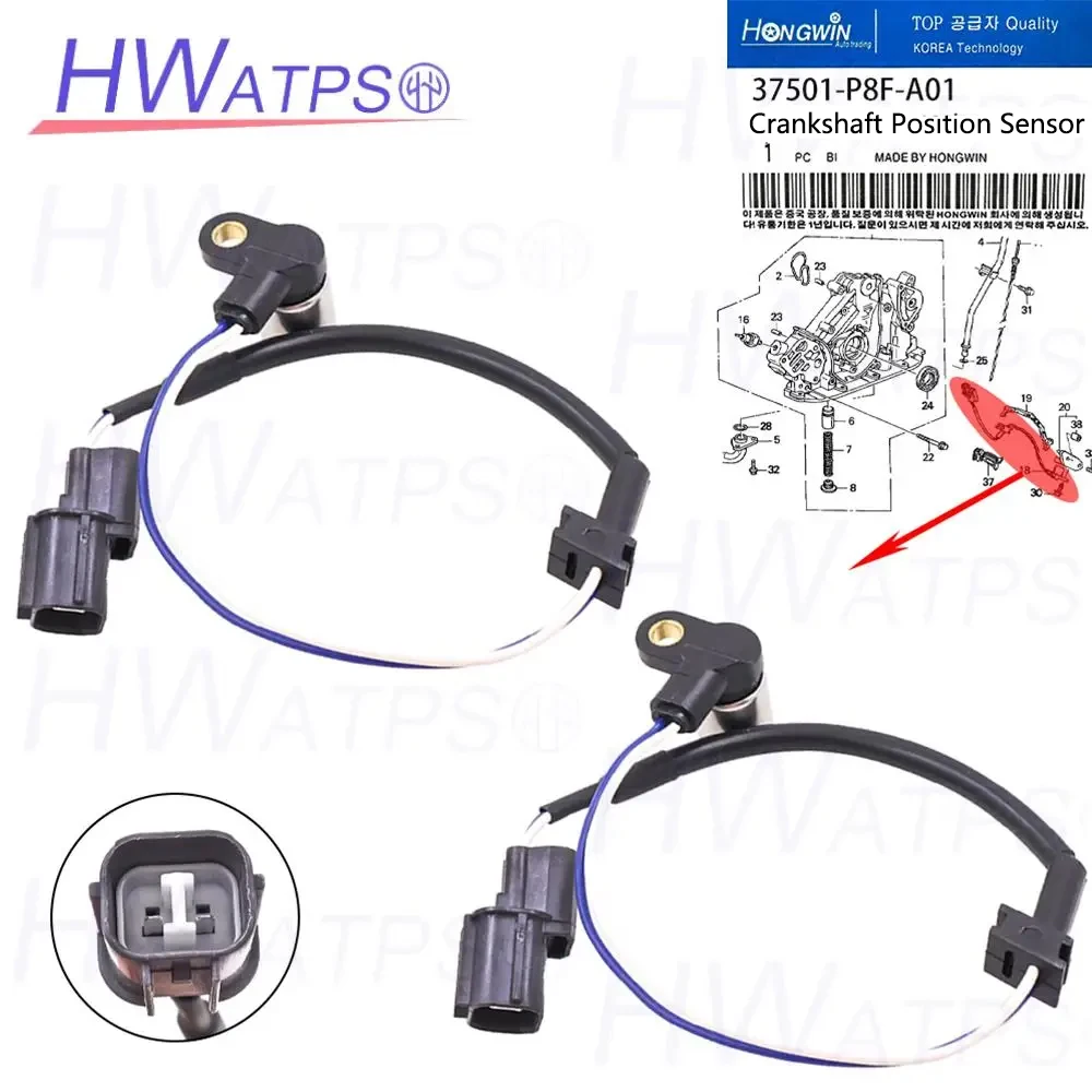 2pcs 37501-P8F-A01 Crankshaft Position Sensor For Honda Odyssey EX LX Pilot Acura CL TL MDX