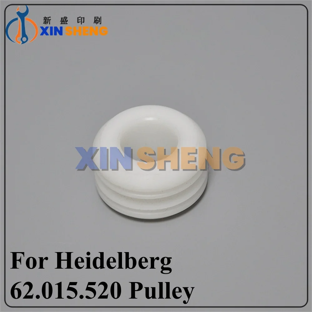 

High Quality 62.015.520 For Heidelberg GTO52 SM52 printing press parts