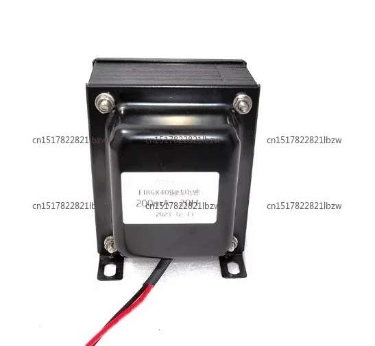 0.2A 200mA 20H-25H-35H Copper Wire Choke, Inductor Vertical Mount Black Integrated Side Cover EI86X40