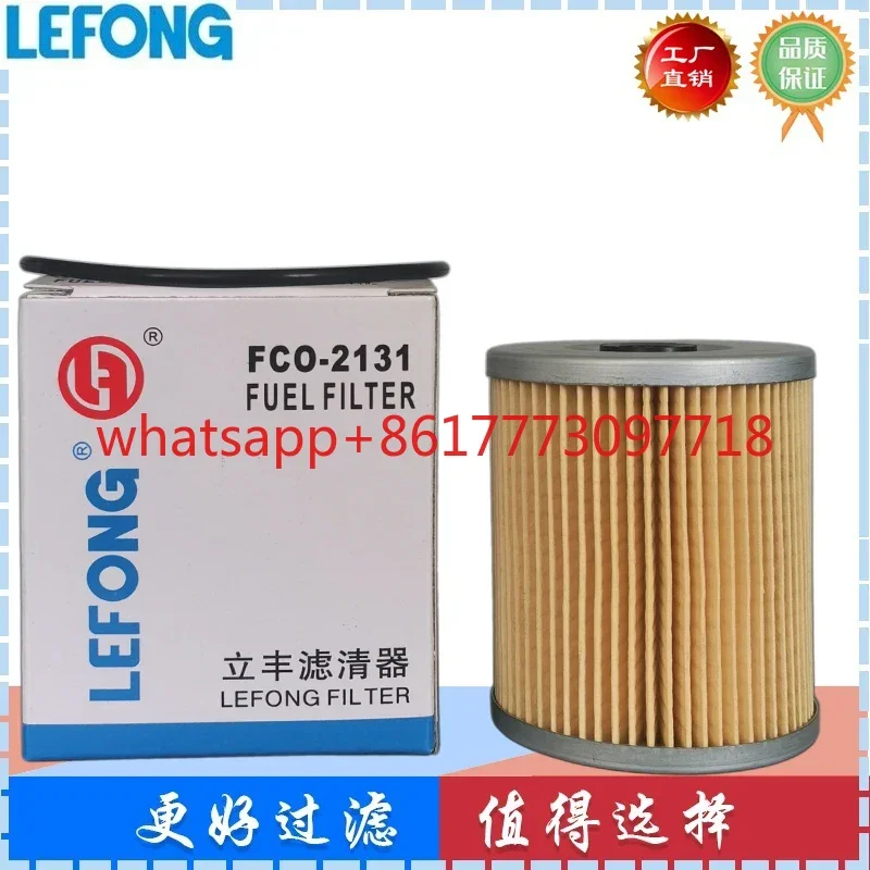 

41650-502320 40C9921 FF5070 подходит для фильтра экскаватора SK60-8