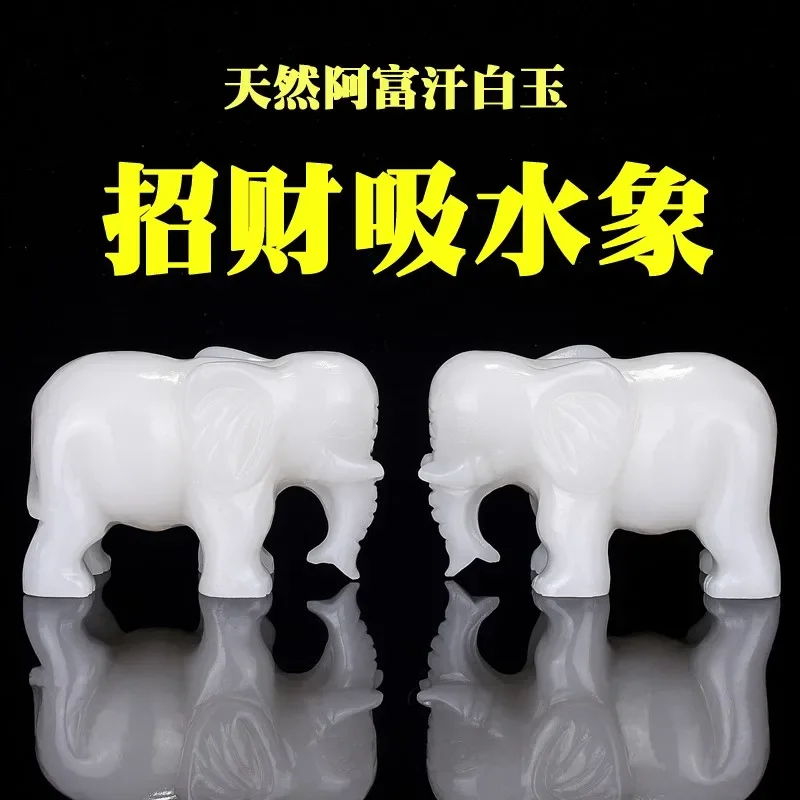 

Natural Afghan white jade elephant ornaments attract wealth, feng shui, and home decor. Elephants absorb water and wealth. A pai