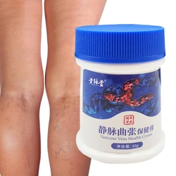 Varicose Veins Treatment Cream Effective cure Varicosity Angiitis ointment Health Care Vasculitis Phlebitis Spider Veins Pain