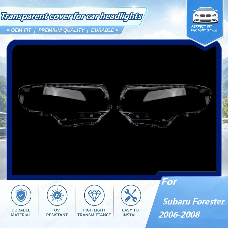 左右フロントヘッドライトヘッドランプレンズカバーヘッドライトランプシェルスバルフォレスター-2006-2008-ヘッドライトカバー-su2503119