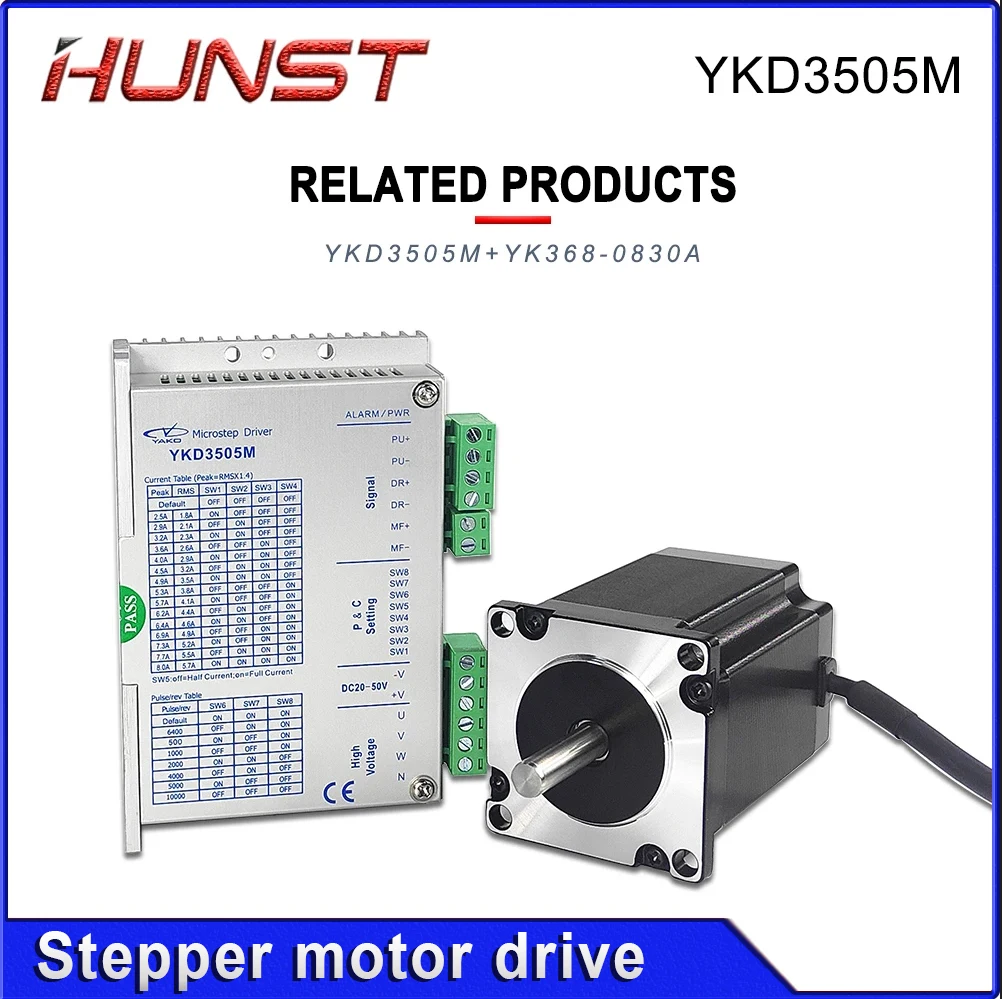 HUNST YAKO محرك متدرج سائق YKD3505M لـ 3 مراحل 42 ~ 86 مم (NEMA 17 ~ 34) محركات متدرجة التي تتسع أقل من 5.7 أمبير.