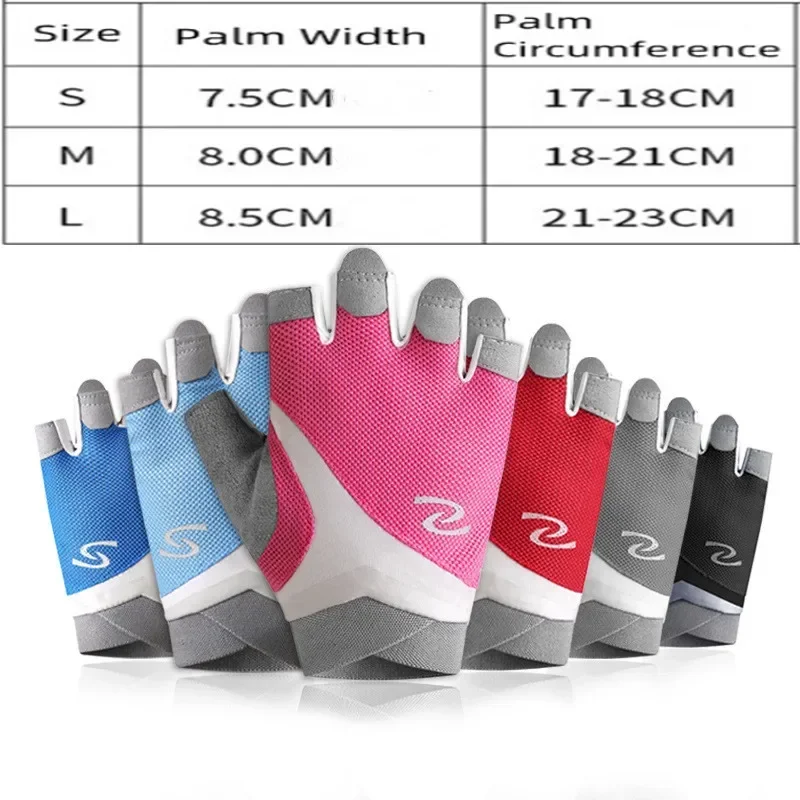 Professional Gym Dumbbells Gloves Half Finger Fitness Anti-Slip Hand Grip Women Men Cycling Bicycle Fingerless Gloves