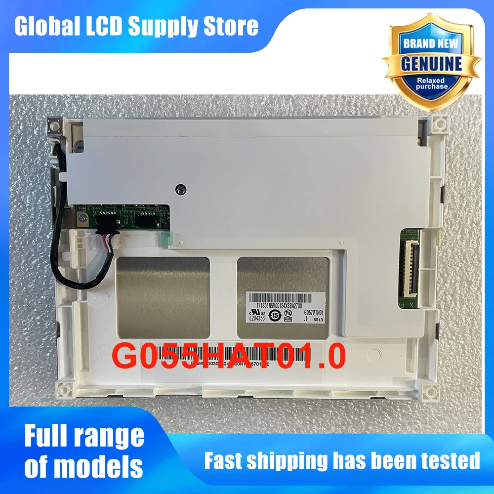 G057VTN01.1 5.7 Inch 640*480 TFT-LCD LCD Display Screen Panel Original for 33 Pins Connector New Fully Tested