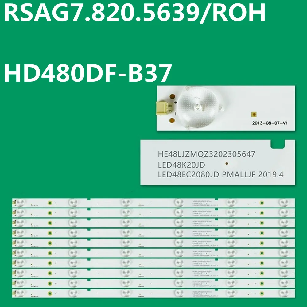 

LED Backlight Strip For RSAG7.820.5639/ROH HD480DF-B37 HE48UGEJR34E45205647 HE48MJENC84014105647 LED48K20JD LED48EC280JD
