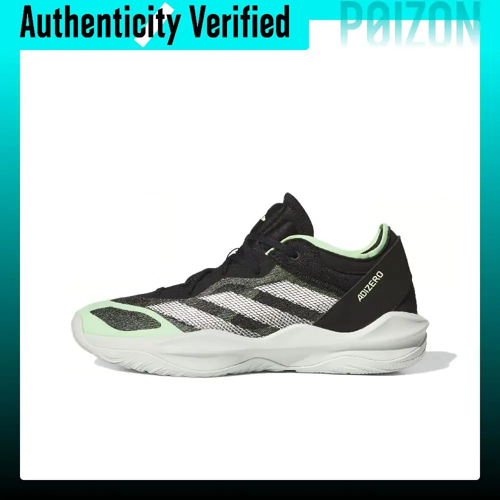 Adidas Adizero Select 2.0 Basketball Shoes Unisex Low-top IE7870