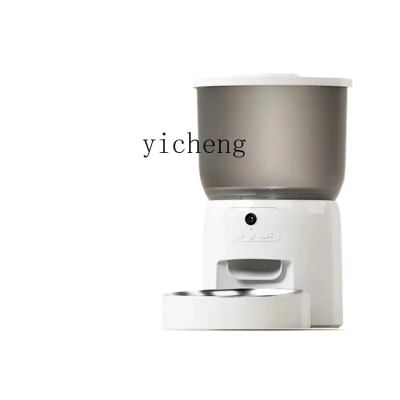 Automatic Pet Feeder Cat Smart Dog Food Timing Self-Service Feeding MachineC26