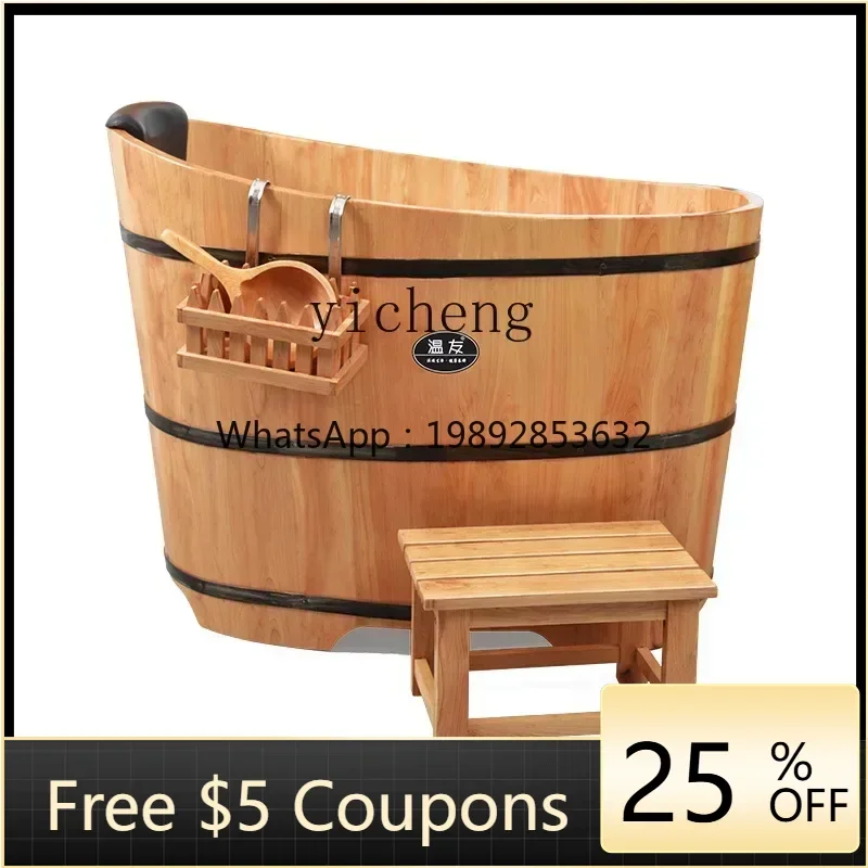 

B1 Cedar Bath Bucket Bath team Bucket Adult Children's Bathtub Wooden Bucket Bath