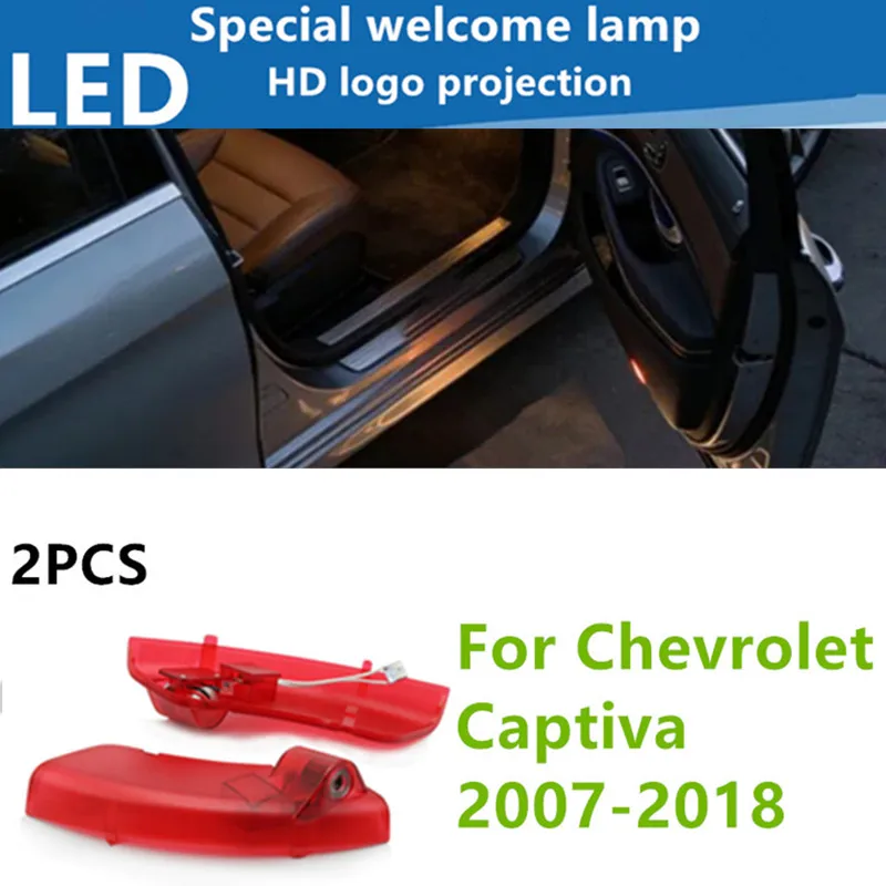For Chevrolet Captiva 2007-2014 2015 2016 2017 2018 Laser Projectors Logo Light 2pcs Door Shadow Light