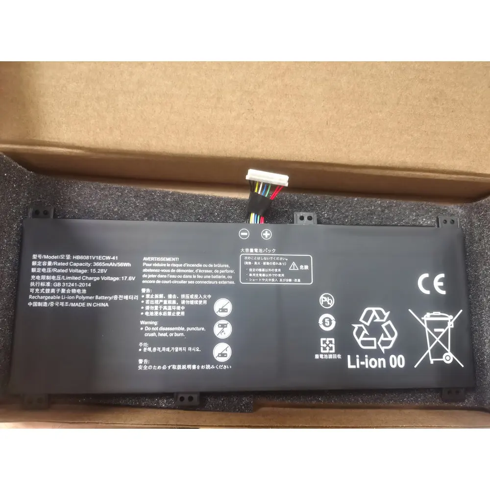 Imagem -03 - Bateria para Huawei Magicbook Pro Honra Hunter V700 Hbl-w19 W29 Hly-w19rp Laptop Linhas Hb6081v1ecw41 15.28v 56wh Novo