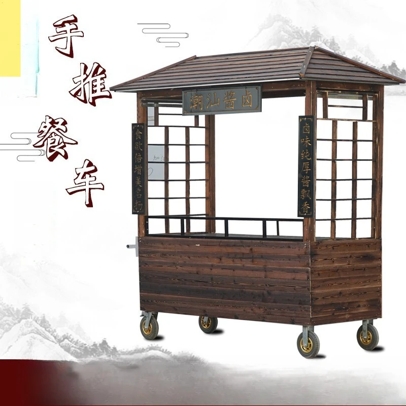 Snack carts, carts, stalls, multi-functional floats, mobile scenic spots, food trucks, stalls, shelves, antique night market