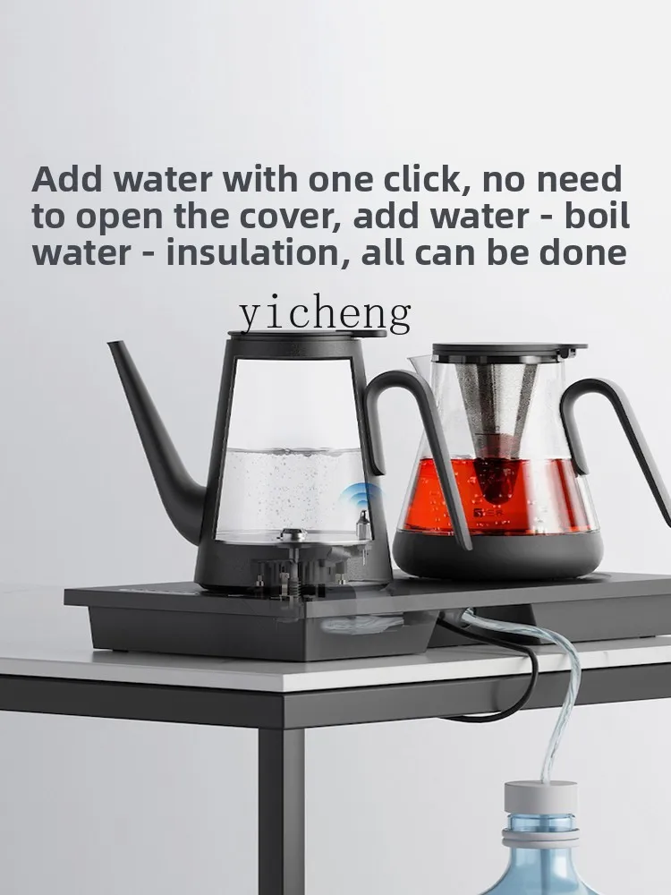 Tqh mesa de chá embutida chaleira inferior automática cervejeira de água mesa de chá chaleira elétrica automática