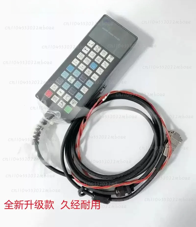 Suitable for EDM Wire Cut Manual Control Box Set,Handle Panel for  Cutting Machine