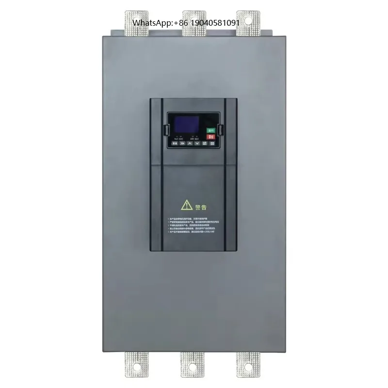Customized 250KW Three Phase AC Motor Solid-State Thyristor Soft IP20 Replaces Direct Start 380V 700A RS485