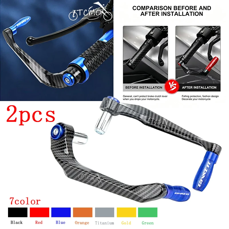 Protector de Manillar CNC para Motocicleta, Palancas de Freno y Embrague, Protector de Manos para GIXXER 250 SF 150 125 155 GSX-S 150 125