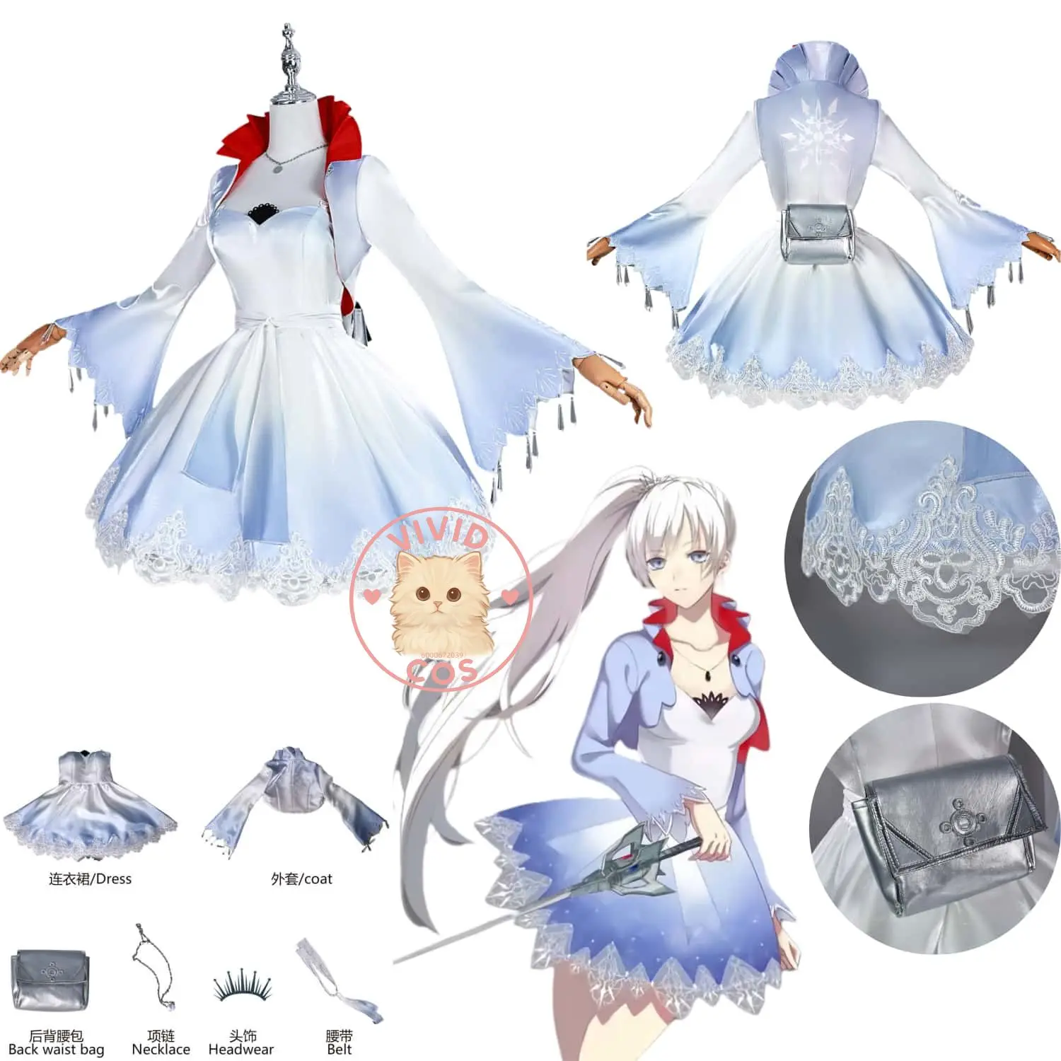 

Anime Role-playing Weiss Schnee Cosplay Costume Cute Ice Queen Blue Dress with Bag for Women Adult Comic Con Halloween Party