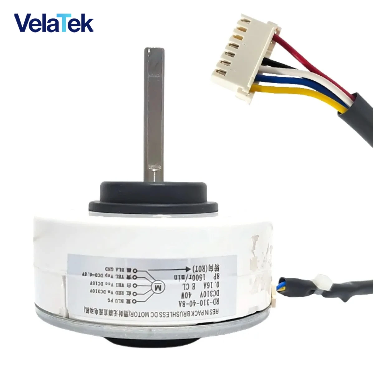 New For Haier Varia…