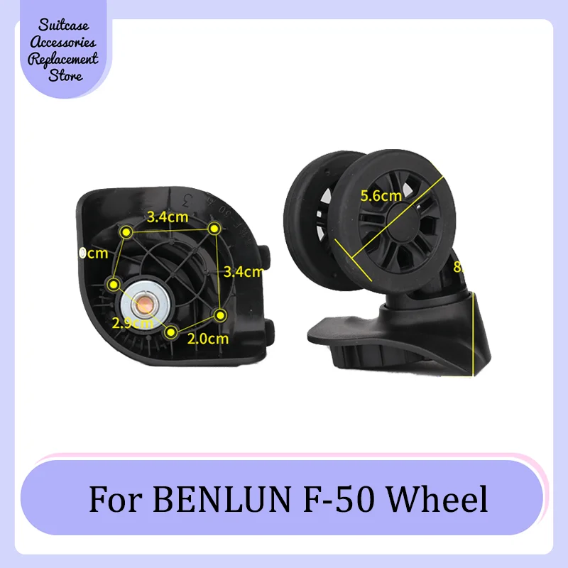 

For BENLUN F-50 Smooth Silent Shock Absorbing Wheel Accessories Wheels Casters Universal Wheel Replacement Suitcase Rotating