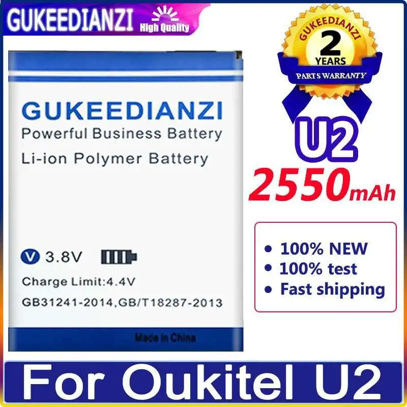 

Long-Lasting Performance For Oukitel U2 Mobile Phone Battery High-Capacity 2550Mah