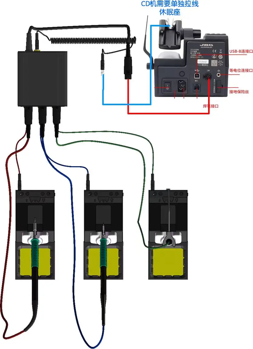 Imagem -02 - Handle Switch Estação de Solda Desoldering Tools Extensão 3