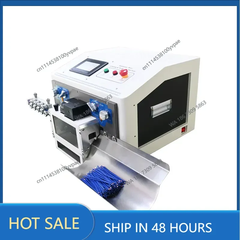 XCX-808 The cheapest 0.1-6 square millimeter small cable automatic computer wire stripping machine