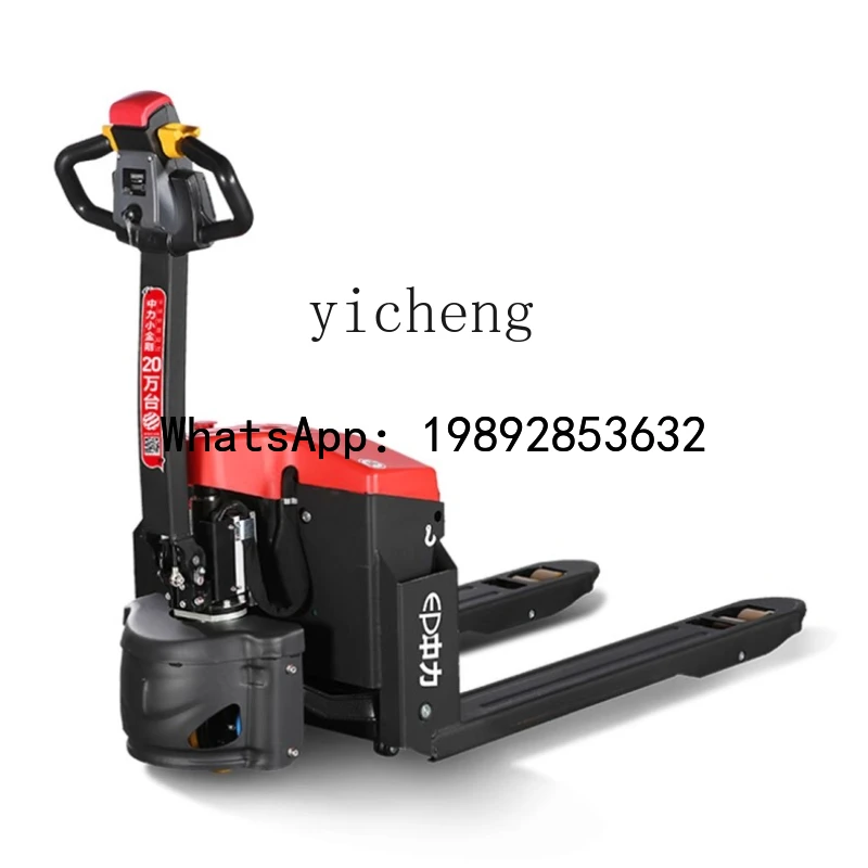 ZZ Little King Kong EPT20 Fully Automatic Forklift Electric Truck Zhongli Electric Trailer Diniu