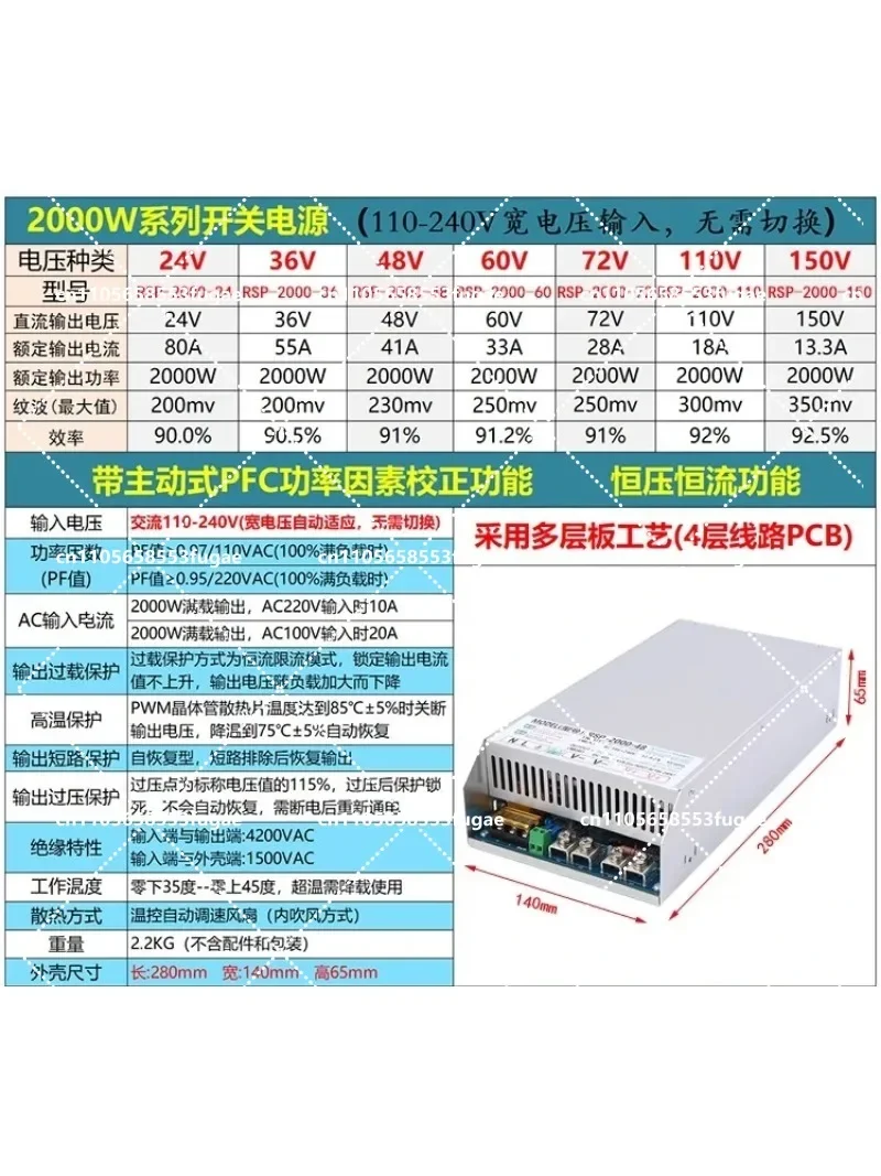 High Power 2Switching Power Supply AC-DC 24V 36V 48V 60V Transformer Industrial Power Adapter for LED Light Monitoring Equipment view 4