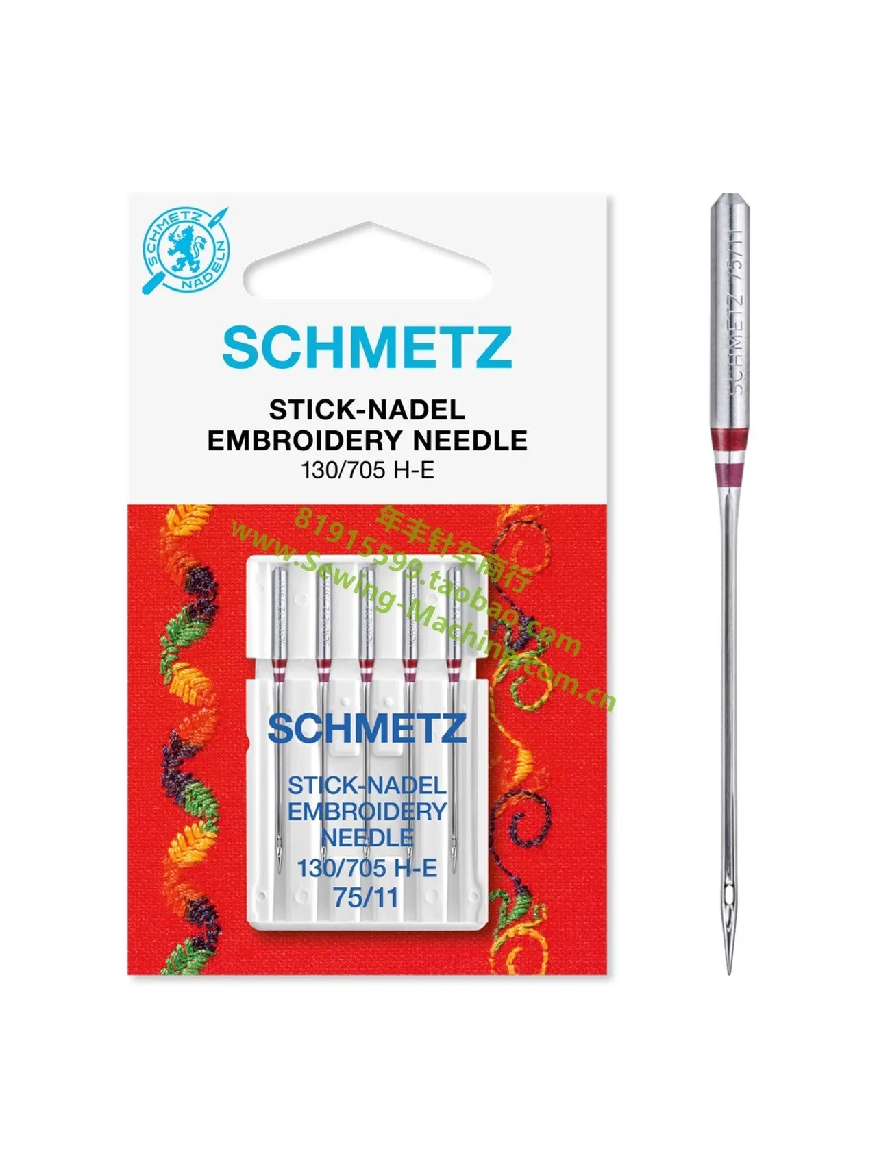 5 pièces 1 sac allemand Schmetz 130/705h-e Machine à broder domestique aiguille famille Machine à coudre aiguille