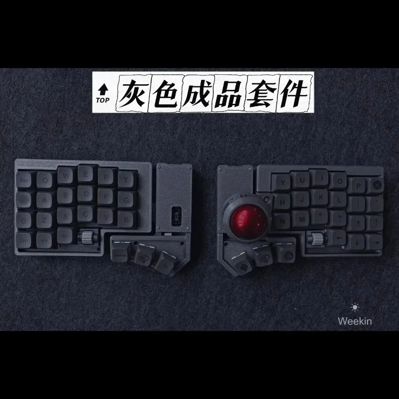 Crosses CCK-BALL スプリットキーボードワイヤレス Bluetooth トラック