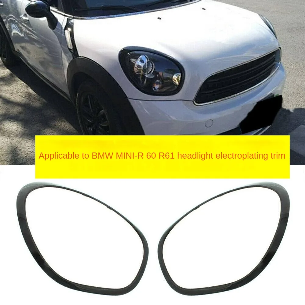 Car Headlight Lamp Ring Bezel Trim Surround Cover For MINI Cooper R60 Countryman S ALL4 11-16 51139801573 51139801574