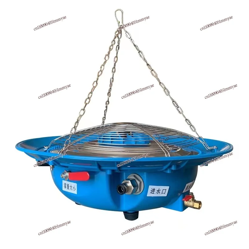 Special Negative Ion Concrete Curing Room Humidifier Three-Piece Set Aquaculture Humidifier for Precise Climate Control