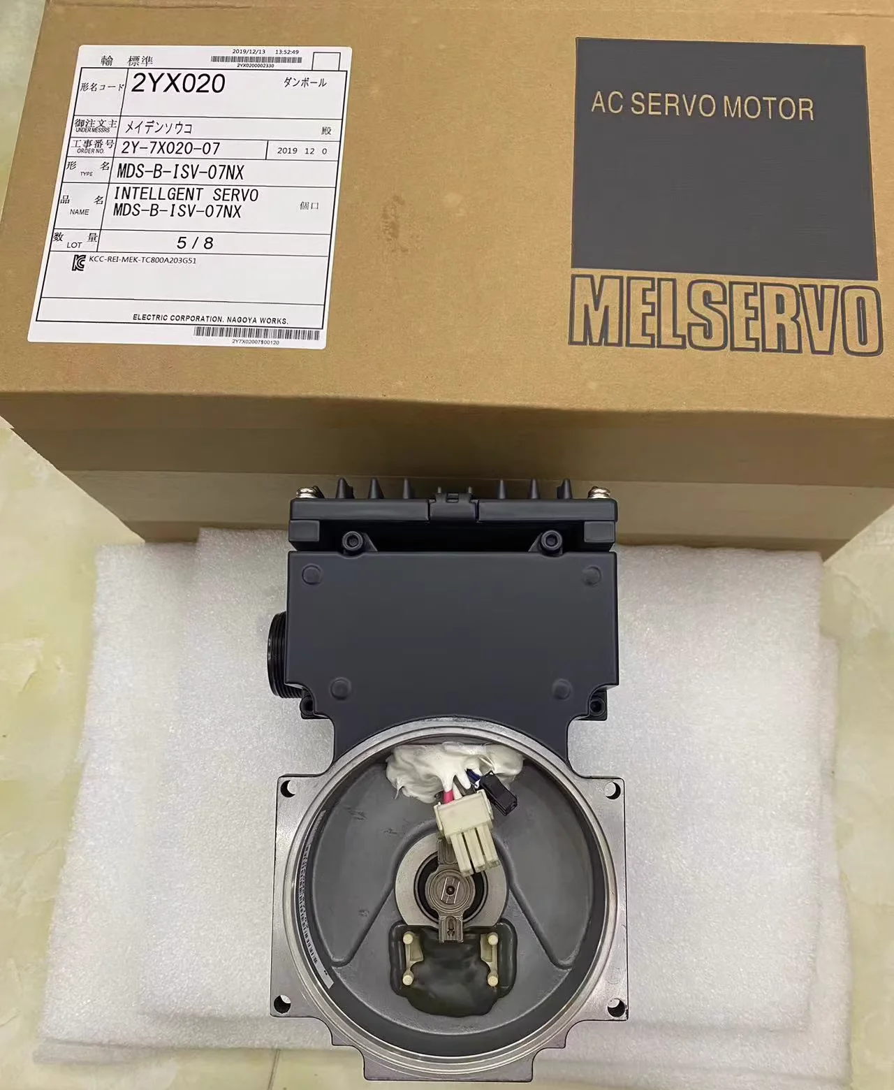 MDS-B-ISV-07NX تكامل جديد للمحركات المؤازرة ومحركات الأقراص وأجهزة التشفير MDS B ISV 07NX، شحن سريع