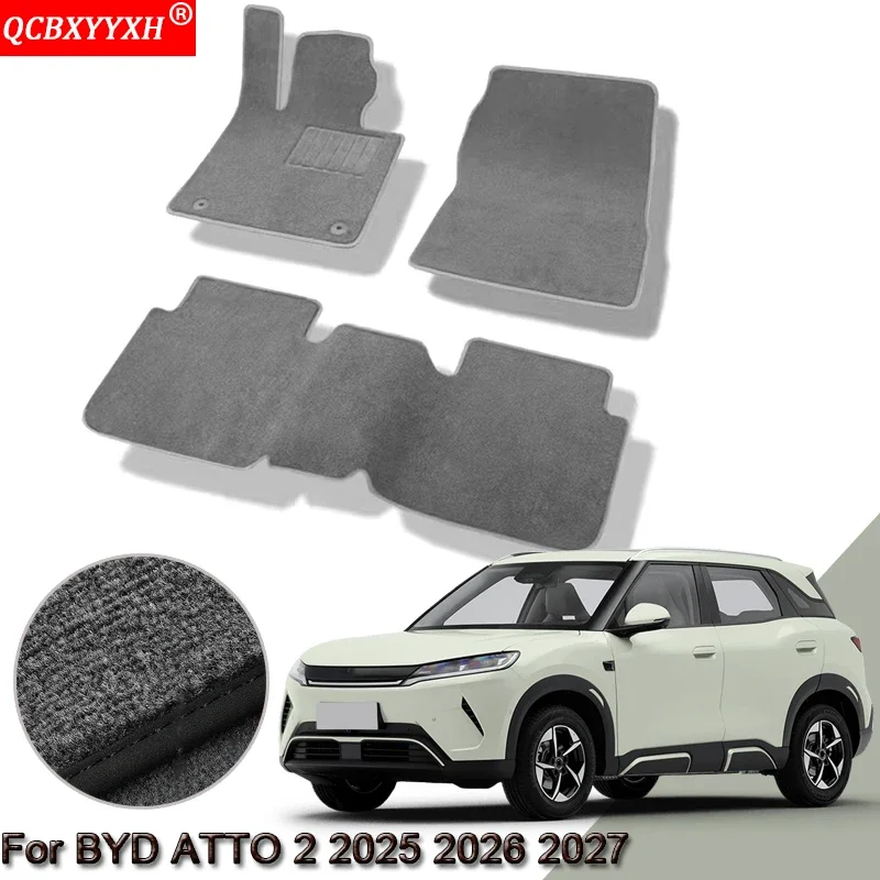 

Индивидуальные водонепроницаемые нескользящие коврики для пола автомобиля BYD ATTO 2 2025 2026 2027: внутренняя защита, ковры, аксессуары